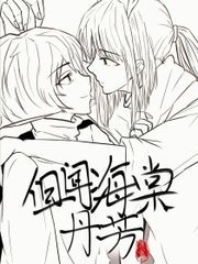 缅北开火车事件